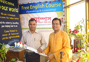 Secretary-General of Campus, Dr. Helal is greeting Course Trainer of English & Smartness Course for Leadership, Advocate Golam Kibria (2015)